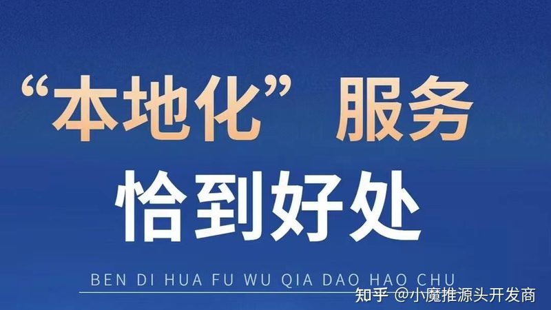 跨省搬家物流流程：揭秘搬家不迷路的秘密步骤