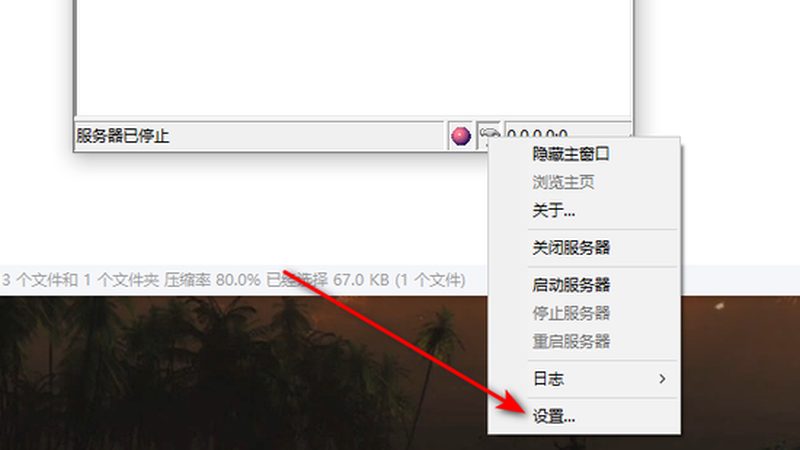 管道疏通剂：如何安全使用，避免水质污染**