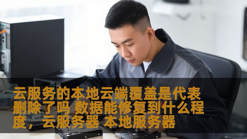 北京开锁换锁，正规报价如何确定？**