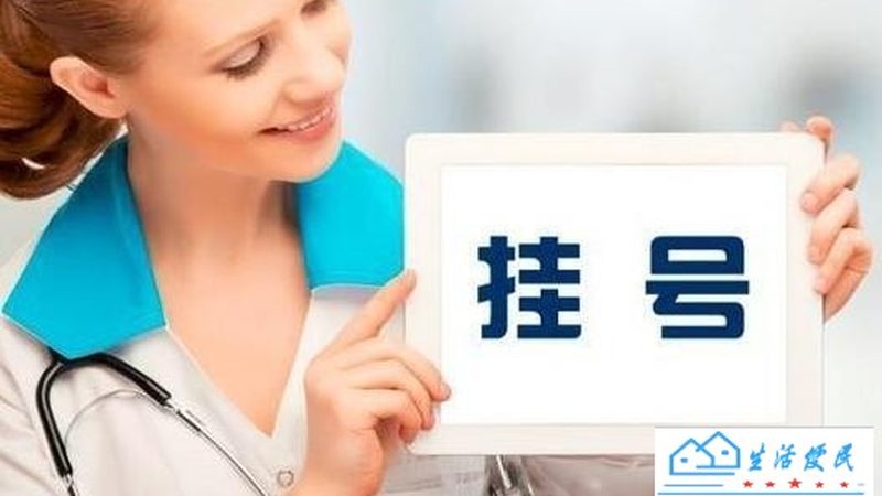 冰箱维修：揭秘常见故障与专业维修技巧