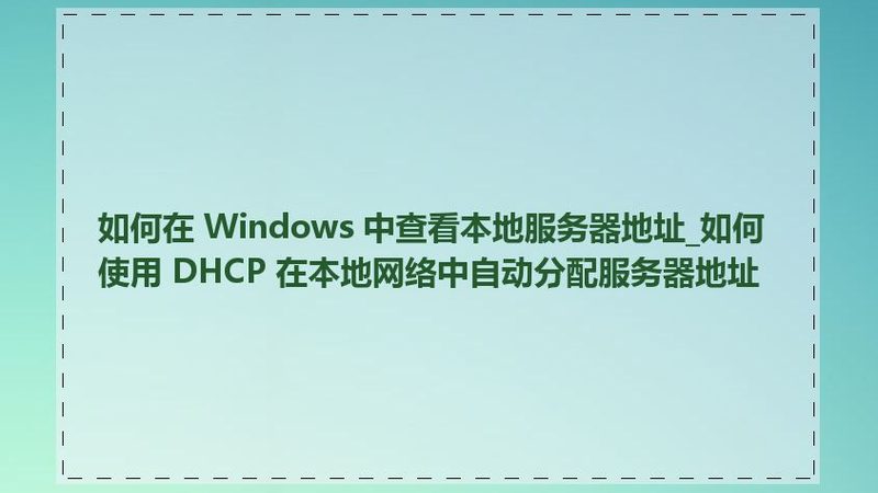 海尔洗衣机维修价格影响因素揭秘