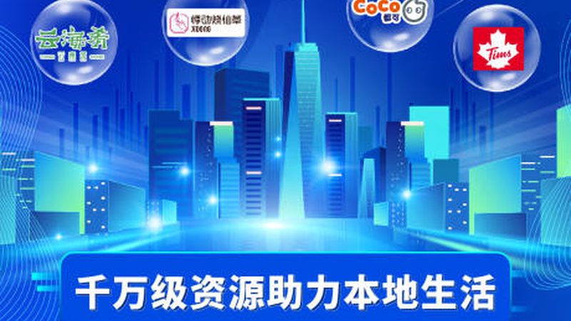 日常保洁收费标准揭秘：如何合理评估性价比**