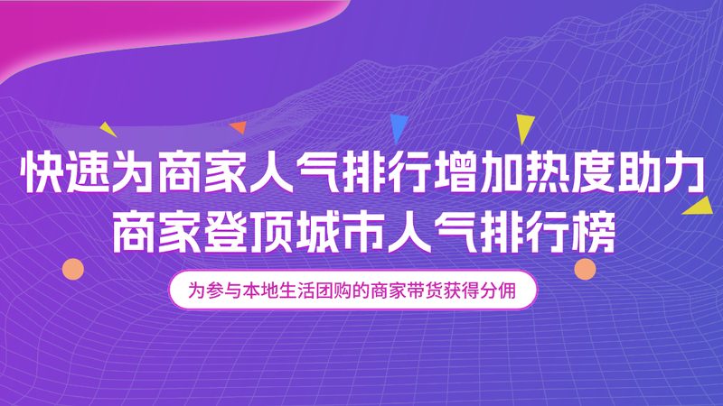 成都开荒保洁价格之谜：揭秘一平米定价背后的因素