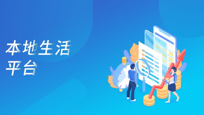 杭州住家保姆健康证：必备条件与办理流程**