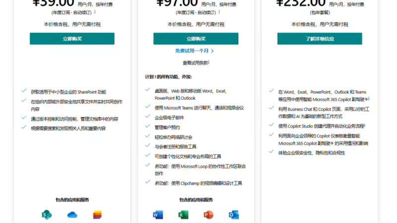 室内门锁批发：尺寸与价格背后的考量**