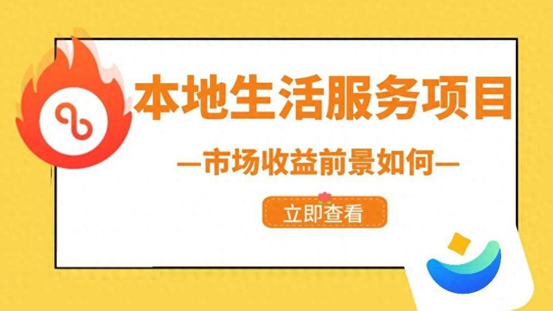 长途搬家家具拆装外包公司