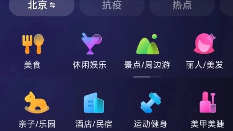 上海下水道疏通，24小时服务背后的专业解析