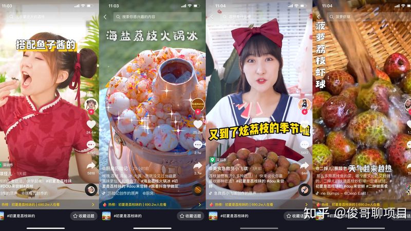 月嫂代理加盟合同模板：签订前的关键事项