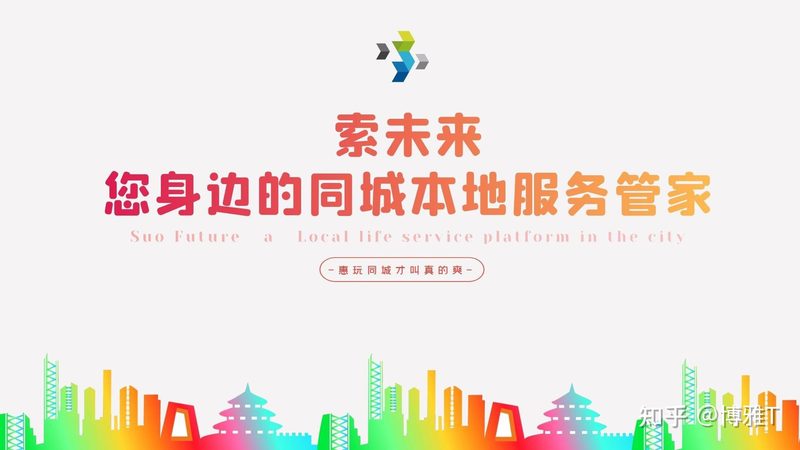 广州保姆代理加盟：靠谱与否，看这三点