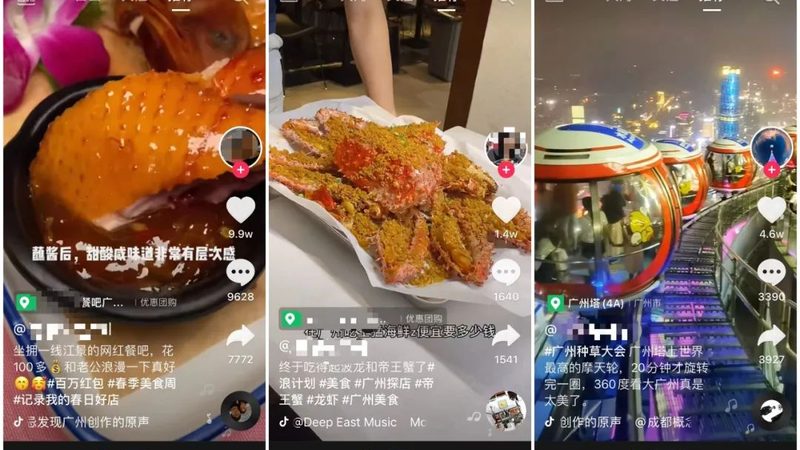防水补漏加盟与自营：两种模式的优劣势分析