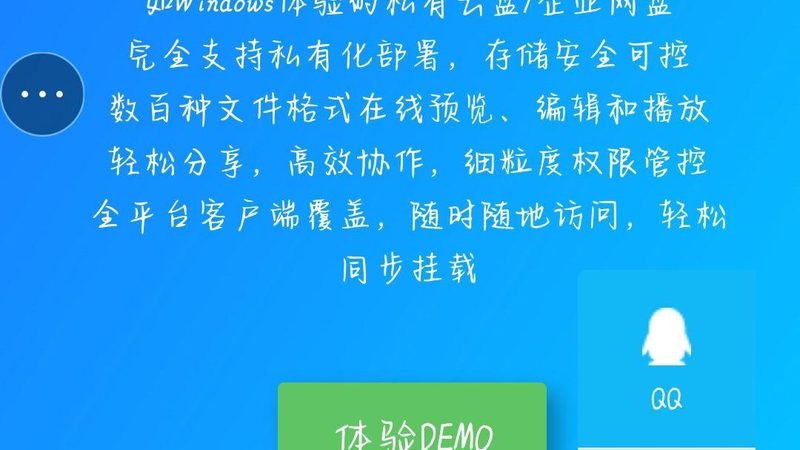 厨房马桶疏通器材质要求揭秘：如何选择合适的材质？**