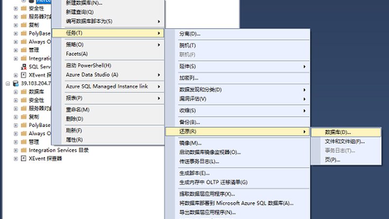 家电维修上门服务收费标准