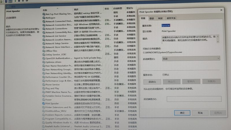 马桶疏通代理加盟，如何找准经营之道？**