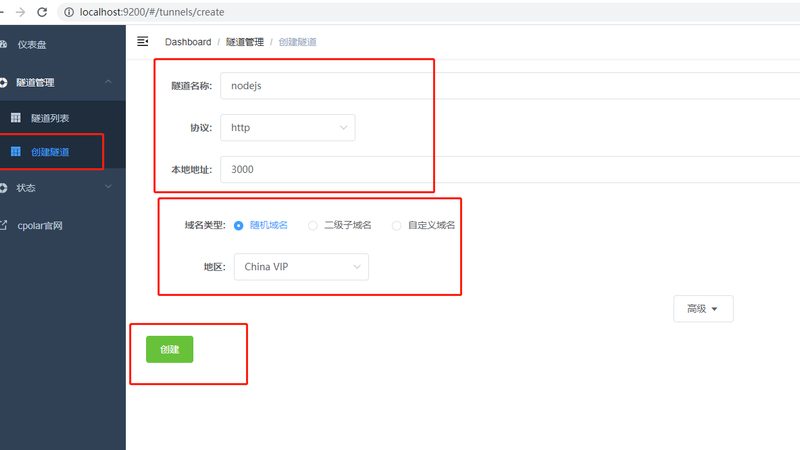 海尔空调提供专业的维修服务，确保维修质量。以下是一些服务保障措施：